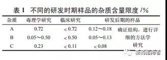 微信图片_20190221102237.jpg