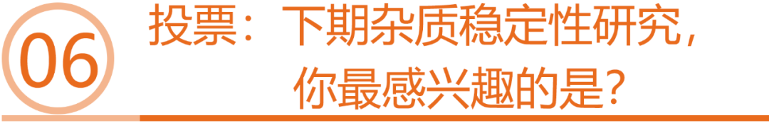 640 (13).png