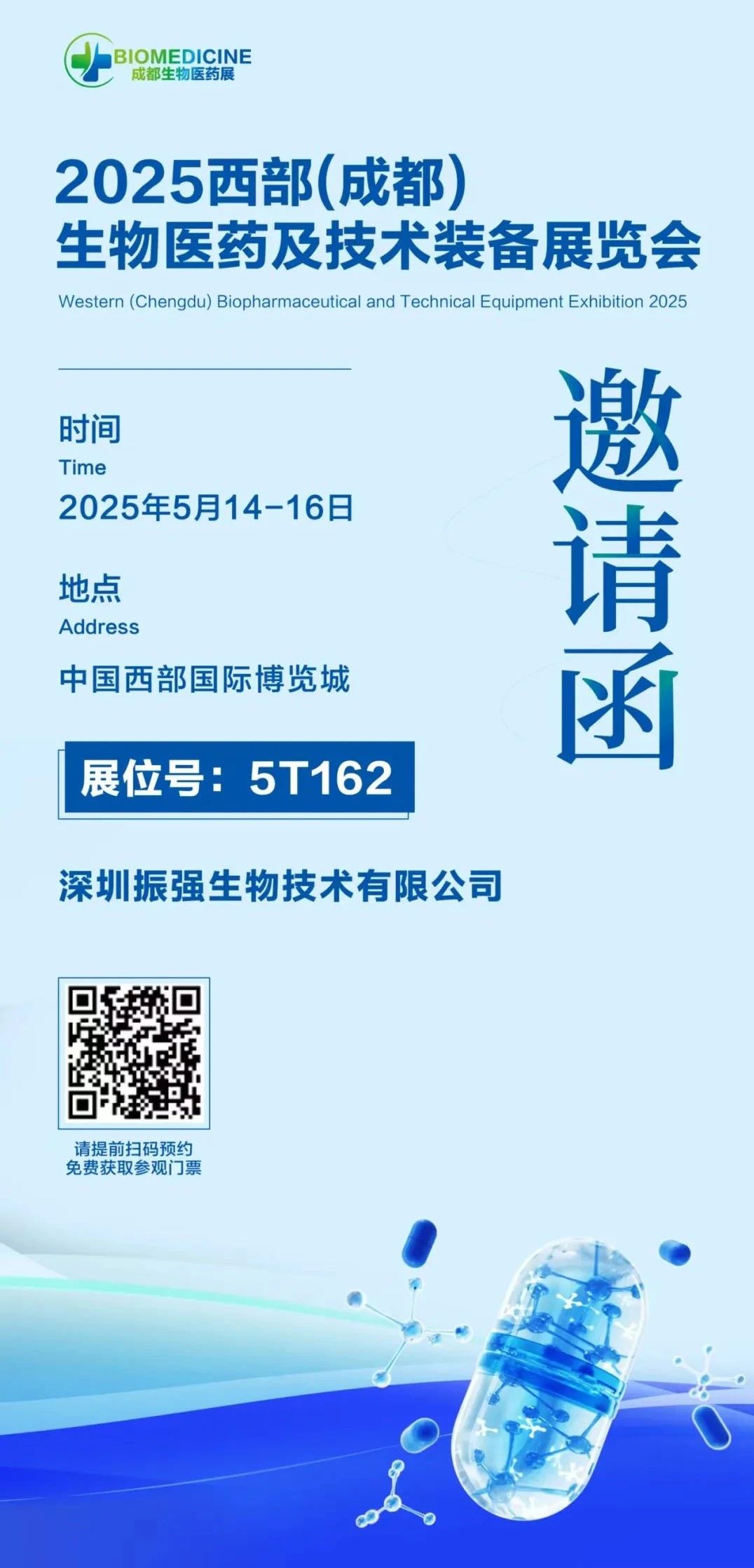 baa349ad503362375b9f837c5666aefe.jpg
